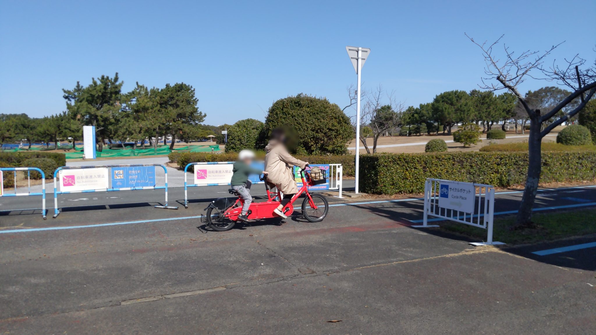 自転車 の 練習 が できる 公園 福岡