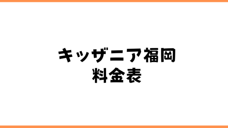 オリオン座 画像 フリー