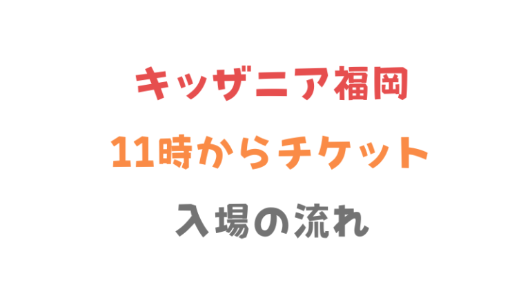 ダニエル太郎 両親