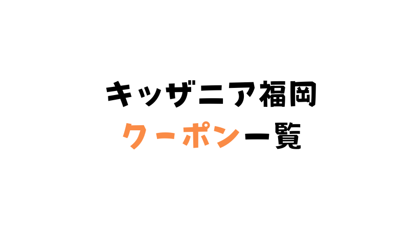 有田焼 窯元